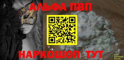 MDMA Premium VHQ Кунгур