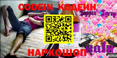 круглые Кулебаки
