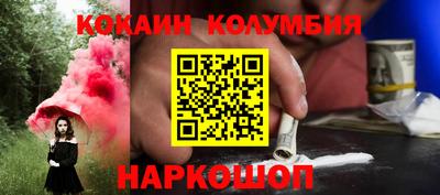 MDMA Premium VHQ Кунгур