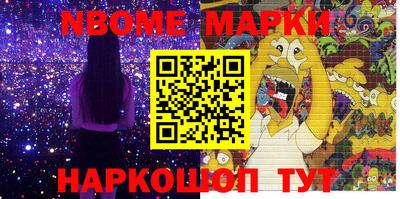 круглые Кулебаки