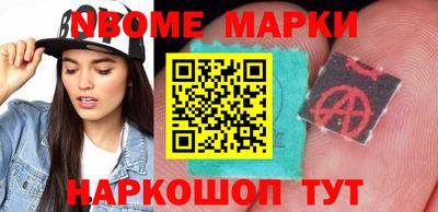 круглые Кулебаки