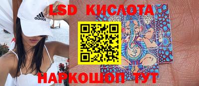 MDMA Premium VHQ Кунгур