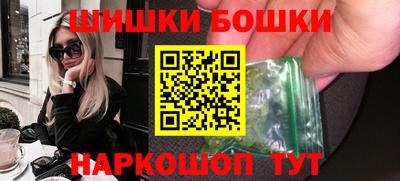 спайс Кумертау