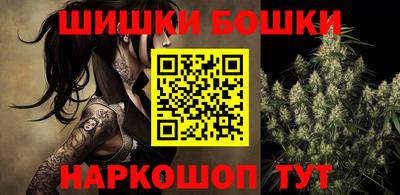 круглые Кулебаки