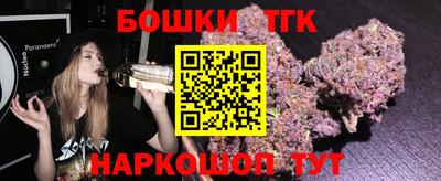 круглые Кулебаки