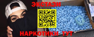 MDMA Premium VHQ Кунгур