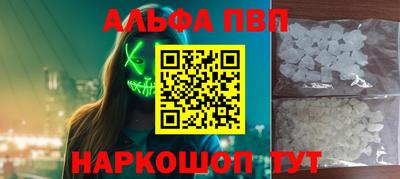 круглые Кулебаки