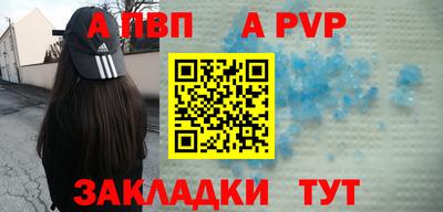 круглые Кулебаки