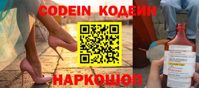 MDMA Premium VHQ Кунгур