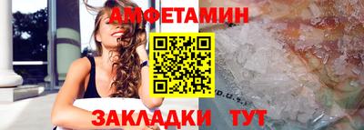 MDMA Premium VHQ Кунгур