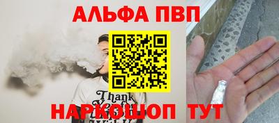 MDMA Premium VHQ Кунгур