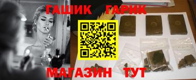 спайс Кумертау