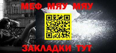 круглые Кулебаки
