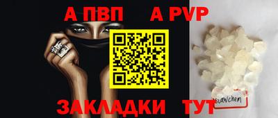 MDMA Premium VHQ Кунгур